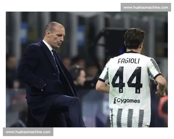 阿莱格里力挽狂澜！迈尼昂铁心留队续写米兰传奇