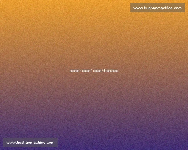 穆德里克禁赛 4 年！切尔西 1 亿打水漂，24 岁天才或告别足坛